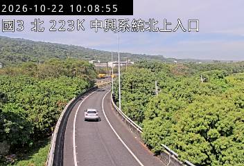 國道3號(中興系統交流道到草屯交流道, 北上入口-中興系統)
