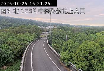 國道3號(中興系統交流道到草屯交流道, 北上入口-中興系統)