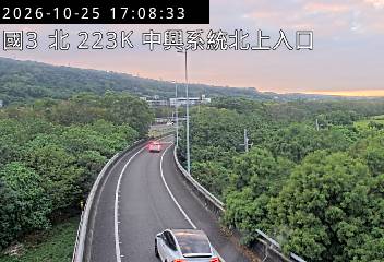 國道3號(中興系統交流道到草屯交流道, 北上入口-中興系統)