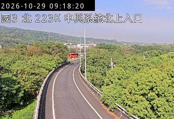 國道3號(中興系統交流道到草屯交流道, 北上入口-中興系統)