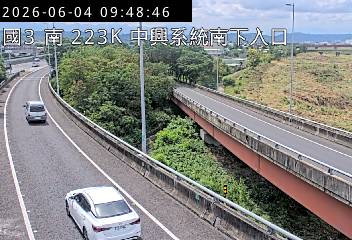 國道三號 223K+000 南向 中興交流道到南投交流道 距離2.4公里