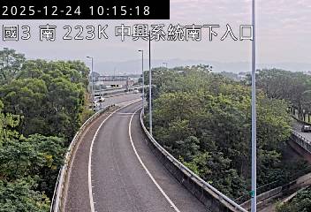 國道3號(中興系統交流道到中興交流道, 南下入口-中興系統)