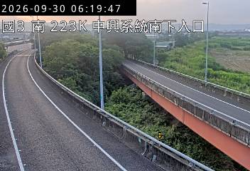 國道3號(中興系統交流道到中興交流道, 南下入口-中興系統)
