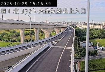 國道一號 173K+000 北向 大雅交流道到大雅系統交流道 氣溫20.3℃