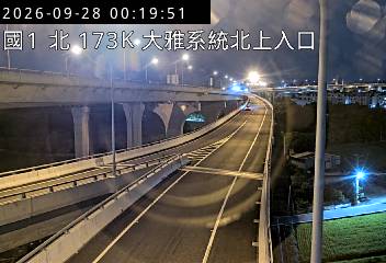 國道1號(大雅系統交流道到豐原交流道, 北上入口-大雅系統)