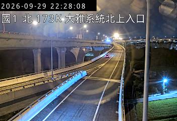 國道1號(大雅系統交流道到豐原交流道, 北上入口-大雅系統)