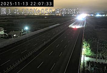 國道3號(斗六交流道到南雲交流道)