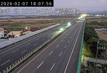 國道3號(斗六交流道到南雲交流道)