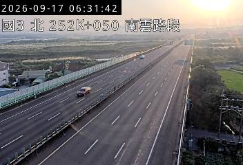 國道3號(斗六交流道到南雲交流道)