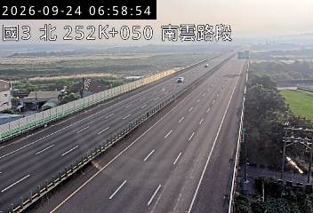 國道3號(斗六交流道到南雲交流道)