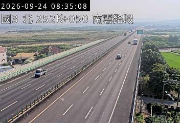 國道3號(斗六交流道到南雲交流道)