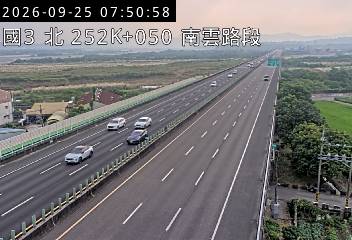 國道3號(斗六交流道到南雲交流道)