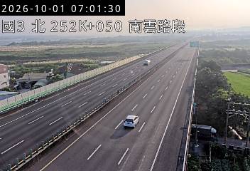 國道3號(斗六交流道到南雲交流道)