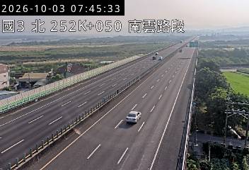 國道3號(斗六交流道到南雲交流道)
