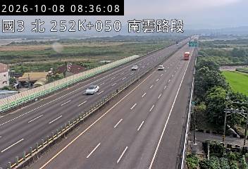 國道3號(斗六交流道到南雲交流道)