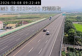 國道3號(斗六交流道到南雲交流道)