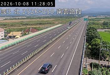 國道3號(斗六交流道到南雲交流道)