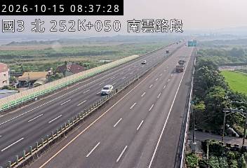 國道3號(斗六交流道到南雲交流道)