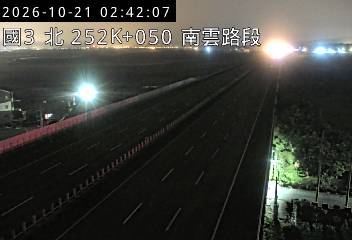 國道3號(斗六交流道到南雲交流道)