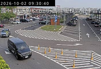 國道1號(西螺服務區到西螺交流道, 西螺服務區-小車區2)