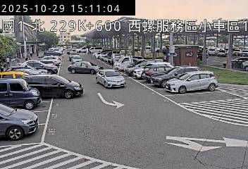 國道一號 229K+600 北向 西螺交流道到西螺服務區 氣溫21.1℃