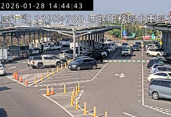 國道1號(西螺交流道到西螺服務區, 西螺服務區-小車區2)