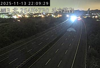 國道3號(古坑(北)交流道到斗六交流道)