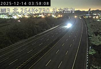 國道3號(古坑(北)交流道到斗六交流道)
