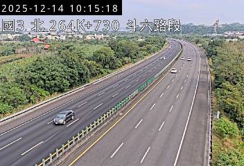 國道3號(古坑(北)交流道到斗六交流道)