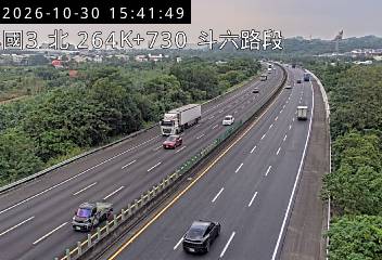 國道3號(古坑(北)交流道到斗六交流道)