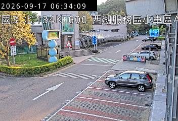 國道3號(西湖服務區到後龍交流道, 西湖服務區-小車區A)