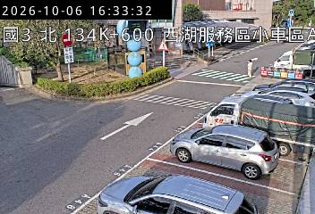 國道3號(西湖服務區到後龍交流道, 西湖服務區-小車區A)