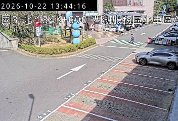 國道3號(西湖服務區到後龍交流道, 西湖服務區-小車區A)