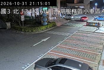 國道3號(西湖服務區到後龍交流道, 西湖服務區-小車區A)