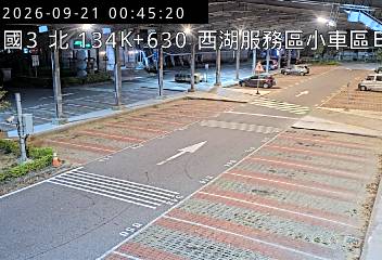 國道3號(西湖服務區到後龍交流道, 西湖服務區-小車區B)