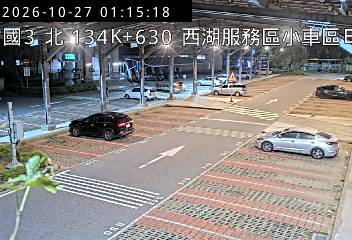 國道3號(西湖服務區到後龍交流道, 西湖服務區-小車區B)