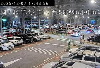 國道3號(西湖服務區到後龍交流道, 西湖服務區-小車區C)