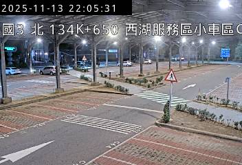 國道3號(西湖服務區到後龍交流道, 西湖服務區-小車區C)