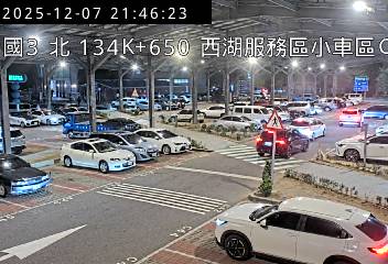 國道3號(西湖服務區到後龍交流道, 西湖服務區-小車區C)