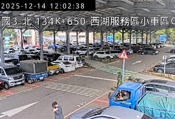 國道3號(西湖服務區到後龍交流道, 西湖服務區-小車區C)