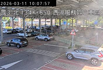 國道3號(西湖服務區到後龍交流道, 西湖服務區-小車區C)