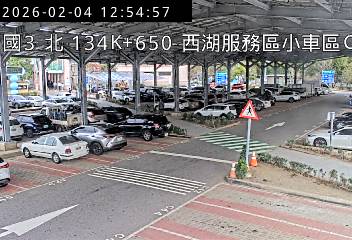 國道3號(西湖服務區到後龍交流道, 西湖服務區-小車區C)