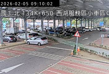 國道3號(西湖服務區到後龍交流道, 西湖服務區-小車區C)