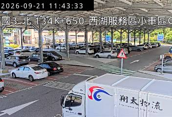 國道3號(西湖服務區到後龍交流道, 西湖服務區-小車區C)