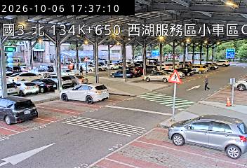 國道3號(西湖服務區到後龍交流道, 西湖服務區-小車區C)