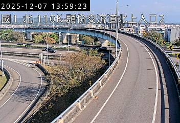 國道1號(頭屋交流道到頭份交流道, 北上入口2)