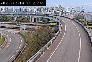 國道1號(頭屋交流道到頭份交流道, 北上入口2)