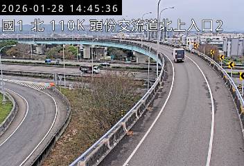 國道1號(頭屋交流道到頭份交流道, 北上入口2)