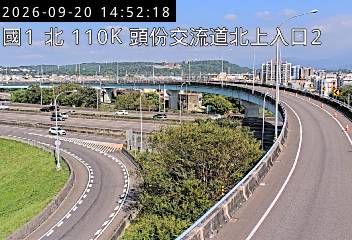 國道1號(頭屋交流道到頭份交流道, 北上入口2)
