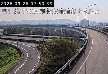 國道1號(頭屋交流道到頭份交流道, 北上入口2)
